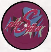 12'' - Mo-Do - Super Gut