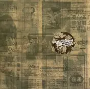 Msbr - Structured Suicide