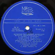 LP - Chopin / Rachmaninov / Schumann a.o. - Grosse Interpreten - Mono