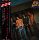 LP - Mr Big - Photographic Smile - OBI + Insert