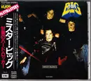CD - Mr Big - Sweet Silence