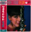 12inch Vinyl Single - Mr. Acker Bilk - Clarinet Mood Deluxe - OBI / Translucent red
