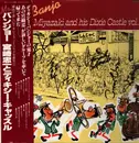 LP - Mr. Banjo - C. Miyazaki and his Dixie Castle vol. 1 - Signed, +Obi, insert