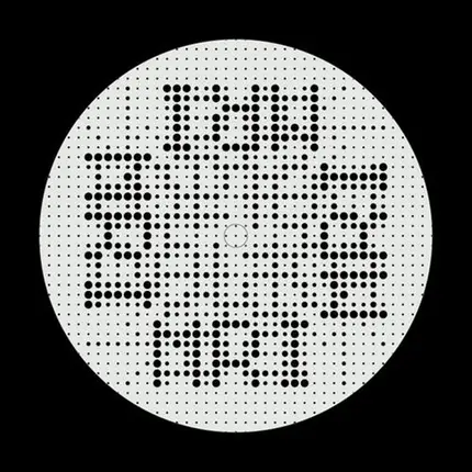 Mri - Weakend Polka