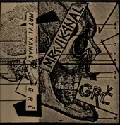 GRC - Mrtvi Kanal / Grč