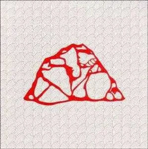 MT. - Lethologica