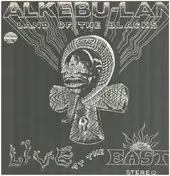 Mtume Umoja Ensemble - Alkebu-Lan - Land Of The Blacks (Live At The East)