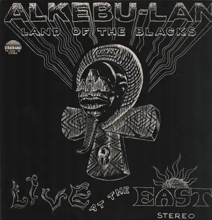 Mtume Umoja Ensemble - Alkebu-Lan - Land Of The Blacks (Live At The East)