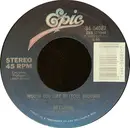 7inch Vinyl Single - Mtume - Would You Like To (Fool Around) / Let's Fool Around (Word) (Sensual Instrumental)