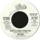 7inch Vinyl Single - Mtume - Body & Soul (Take Me)