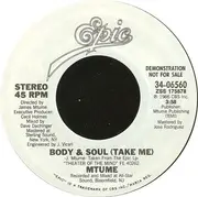 7inch Vinyl Single - Mtume - Body & Soul (Take Me)