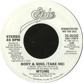 Mtume - Body & Soul (Take Me)