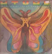 Mtume