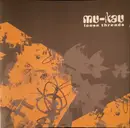CD Single - Mu-Kau - Loose Threads
