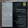 LP-Box - Munyungo Jackson - Munyungo - 180g Ltd. ed.