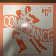 Munehiro Okuda , コロムビア・オール・スターズ - Come And Dance Vol.5