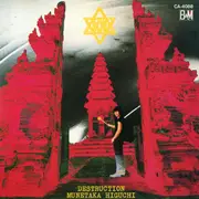 CD - Munetaka Higuchi - Destruction