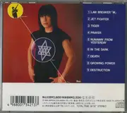 CD - Munetaka Higuchi - Destruction