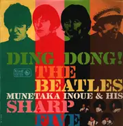 Munetaka Inoue & His Sharp Five - Ding Dong! The Beatles!