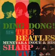 LP - Munetaka Inoue & His Sharp Five - Ding Dong! The Beatles!