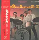 LP - Munetaka Inoue & His Sharp Five - Sharp Five Screen Go Go - Gatefold / + OBI