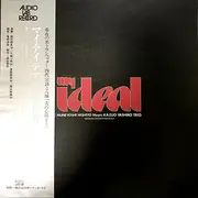 LP - Muneyoshi Nishiyo Meets Kazuo Yashiro Trio - My Ideal - Obi, Insert