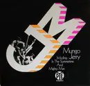 LP - Mungo Jerry - Mungo Jerry