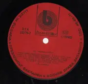 LP - Mungo Jerry & Ray Dorset - ???????? ?????