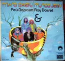 LP - Mungo Jerry & Ray Dorset - Златният Орфей - Dark Blue Label