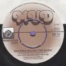 7inch Vinyl Single - Mud - Beating Round The Bush