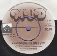 Mud - Beating Round The Bush