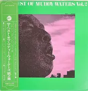 LP - Muddy Waters - The Best Of Muddy Waters Vol. 2 - +Insert