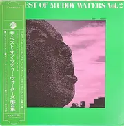 Muddy Waters - The Best Of Muddy Waters Vol. 2