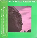 LP - Muddy Waters - The Best Of Muddy Waters Vol. 2 - +Insert