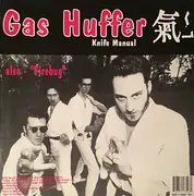 12inch Vinyl Single - Mudhoney / Gas Huffer - You Stupid Asshole / Knife Manual