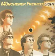 Münchener Freiheit - Licht