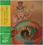LP - Muggsy Spanier And His V-Disc All Stars - Dixieland Horn