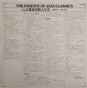 LP - Muggsy Spanier - The Essence Of Jazz Classics, Vol. 6 - Mono