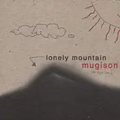 Mugison - Lonely Mountain
