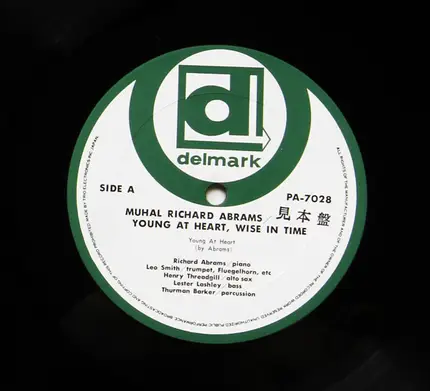 Muhal Richard Abrams - Young At Heart / Wise In Time