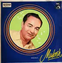 LP - Mukesh - Ghazals