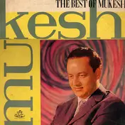 Mukesh - The Best Of Mukesh