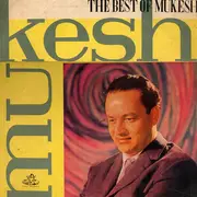 LP - Mukesh - The Best Of Mukesh