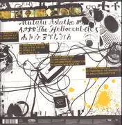 Double LP - Mulatu Astatke / The Heliocentrics - Inspiration Information