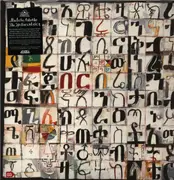 Double LP - Mulatu Astatke / The Heliocentrics - Inspiration Information