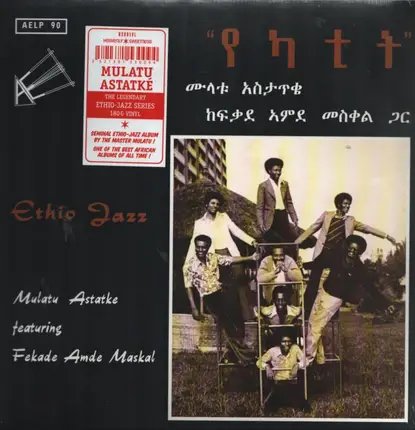 Mulatu Astatke,  Fekade Amde Maskal - Ethio Jazz