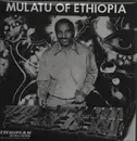 LP & MP3 - Mulatu Astatke - Mulatu Of Ethiopia