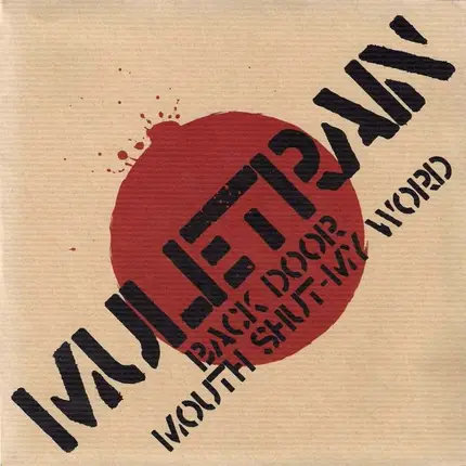 Muletrain - Back Door