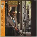 LP - Mulgrew Miller - Keys To The City - OBI + Insert