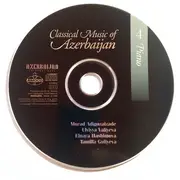 CD - Murad Adigezalzade , Elnara Hashimova , Ulviyya Valiyeva , Tamilla Guliyeva - Piano Music